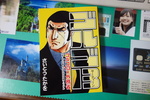 DSC04109.JPG