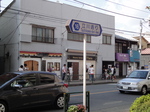 DSC01742.JPG