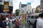 DSC02434.JPG
