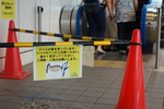DSC02439.JPG