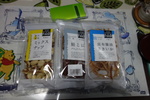 DSC04115.JPG