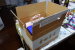 DSC04165.JPG