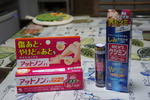 DSC04412.JPG