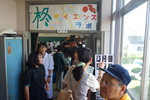 DSC06001.JPG